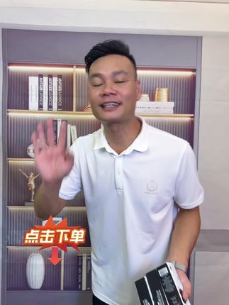 #好物推荐🔥 #好货推荐 #严选好物 #潮汕人好物推荐