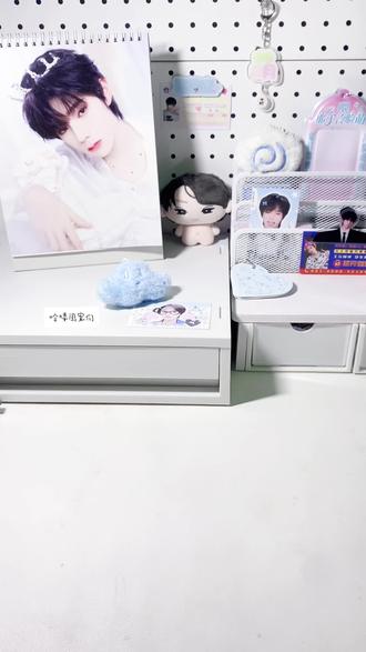 开箱深交送的200天礼物#王橹杰#深交