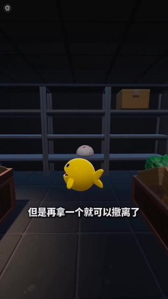 #AI小鱼超市奇遇 #抖音ai创作