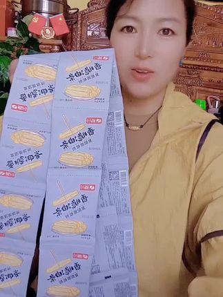 #同款视频下方橱窗。