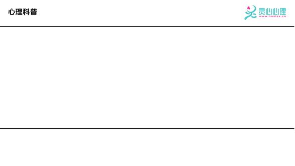 心理测评软件:什么是老年临床评定量表(SCAG)? 主要分享心理测评软件中老年临床评定量表(SCAG)的介绍、背景、实际应用。