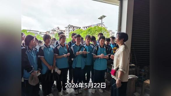 深耕非遗文脉,厚植劳模初心——一场行走在乡土间的思政教育课 #