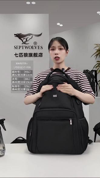 出差党必看!这个背包藏着6个收纳小秘密!