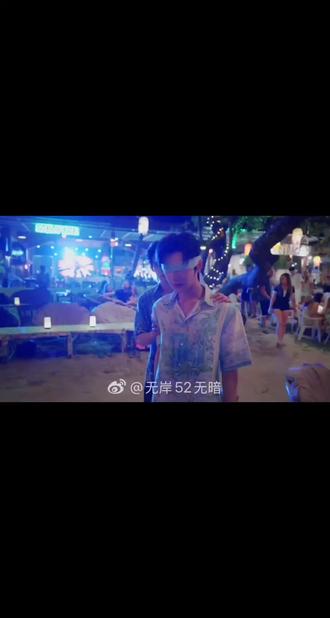 番外小剧场3+RE 存档 #云旗郝熠然#云旗#郝熠然#52番外小剧场#