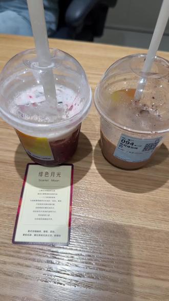 有雷我先来,粉丝跟我身后不踩雷 #瑞幸特调 #避雷 #踩坑