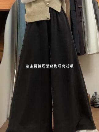 这条裙裤质感好到没有对手#秋季微胖穿搭测评 #秋季 #小个子穿搭 #韩系穿搭 #百搭神裤