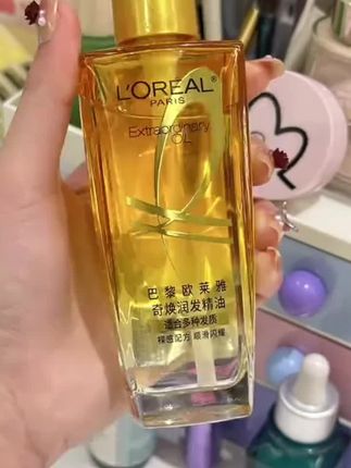#护发精油 #头发护理 #巴黎欧莱雅 #护发精油推荐 #欧莱雅护发精油