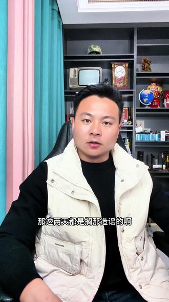 抖音评论区的语音功能到底在哪里#就想说点大实话 #抖音 #语音评论