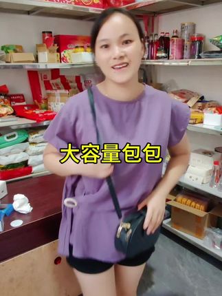 #女士包包#斜挎包#单肩包