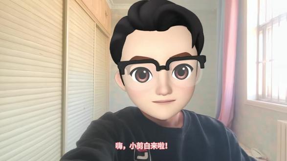 小剪白学剪映第6天|导出1080P高清设置✅ 小剪白打卡第6天✨ 小白剪视频最大的坑——导出模糊、格式不对!按这个设置来:1080P+30帧率+高码率+MP4格式,导出清晰不卡顿,收藏好,再也不用踩坑~#小剪白学剪映 #剪映导出设置 #高清视频 #小白剪辑 #剪映技巧