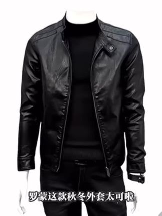 罗蒙新款男士外套立领皮衣秋冬皮夹克时尚韩版休闲爆款百搭机车服#气质皮衣 #品质男装 #男士外套 #皮衣外套搭配 #男神必备