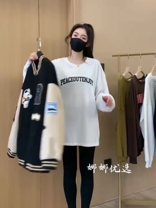 #棒球服外套 2025春秋棒球服新款韩版女装宽松显瘦休闲百搭潮流学院风上衣外套#学院风上衣 #棒球服外套 #韩版女装棒球服 #学院风穿搭