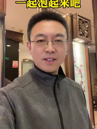 天冷了,一起泡起来吧!#泡脚的好处 #养生 #足浴包