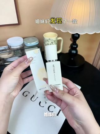 【日不落. 抗皱.不脱妆 粉底液】养肤持妆控油防水防汗一整天不脱妆
