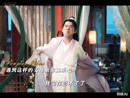 剪映一键原创👆剪映 | 灵魂画手,只需导入一段视频,一键生成灵魂画手搞笑视频 #灵魂画手 #剪映 #一键生成 #搞笑名场面