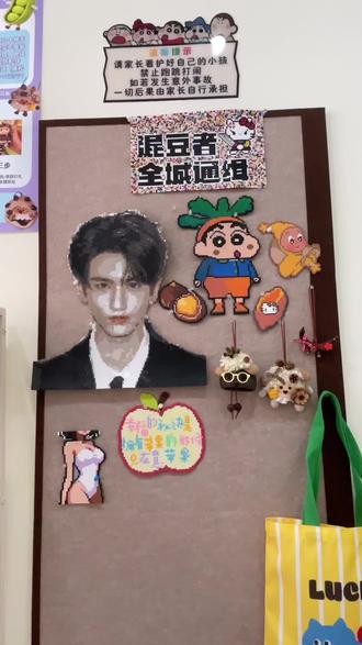 完整版拼豆流程来啦#拼豆 #手工diy #拼豆流程 #日常vlog #杂七杂八手作diy