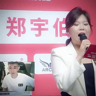 我打了十几年冠军为什么不能是我 #秦利文 #台球