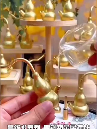 新款黄铜葫芦水烟壶两用型金属摆件创意手把复古摆件 #纯铜工艺品 #好东西一起分享 #好物推荐🔥