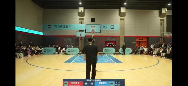 自从那次伤病后你好像没有以前那么快了#篮球#柯冉#柯冉自在飞vs周锐周钝 #柯冉