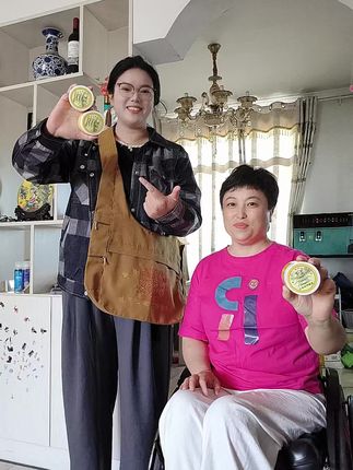 #丁家传仙草膏