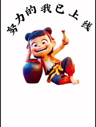 #今日分享 南京照相馆都带孩子去看看吧!,日本人太残忍了,南京死了这么多人,最后日本战犯被枪毙了,曾经的"他们"又回来了,,现在我们不受欺负了,是因为祖国强大了。,历史不应该被遗忘,更应该被铭记,