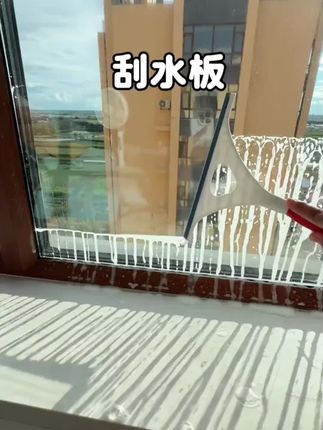 秒刮秒干净的刮水板,真的巨好用,家里的玻璃,浴室额墙面地面都能用#刮水板 #浴室刮水器 #卫生间刮水器 #刮玻璃神器 #刮玻璃