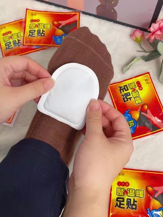#降温了大家注意保暖 暖足贴赶紧囤起来吧!c #御寒保暖🔥🔥 #发热足底贴 #暖足贴