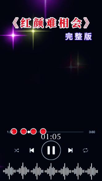 ①疑似使用了A1生成枝术,请谨慎甄别