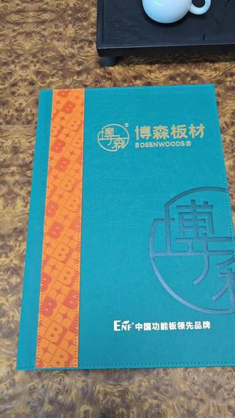博森板材2026主色卡#博森色卡#博森板材#板材颜色推荐#博森板花色