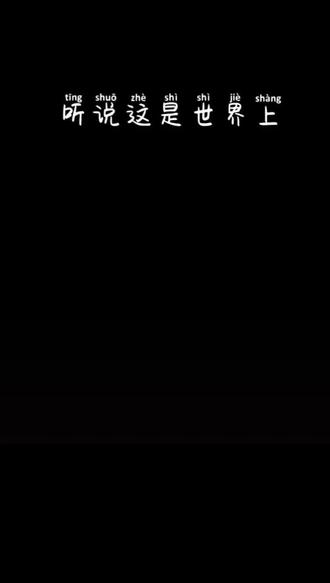 这声“妈妈” 是我收到过最轻又最重的礼物#一声妈妈一生牵挂