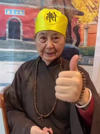 #羊 #67年的羊 #79年的羊 #91年的羊