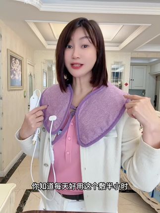 每天用这个俞兆林海盐热敷袋敷敷一下肩颈真的太舒服了了#海盐热敷袋 #俞兆林海盐热敷袋 #理疗袋 #好用