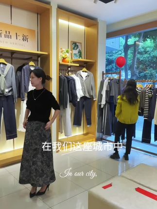 #服装人日常工作#梦燕品牌 国庆旅游穿搭#秋季主打简单干净氛围感