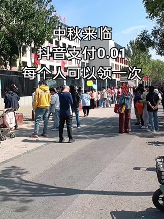 #每个人可以走四大包漫花抽纸 #上热搜 #实拍