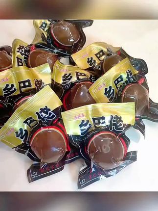 小时候经常吃的乡巴佬卤蛋,我又回购了,还是那个熟悉的味道,每一个都是独立真空包装,随手打开一个就能吃。它都是新鲜鸡蛋卤制的,特别入味,蛋黄绵密不噎人,蛋白Q弹有嚼劲,平时饿了馋了来两个,真的很不错,趁现在划算,你们赶紧囤起来吧!#美食 #零食对我下手了 #美味零食 #卤蛋 #追剧小零食