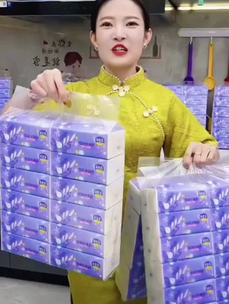 这个价到手12大包抽纸,宝子们闭眼薅!#纸巾#超便宜超划算#餐巾纸#好用的大包纸巾推荐#生活用纸