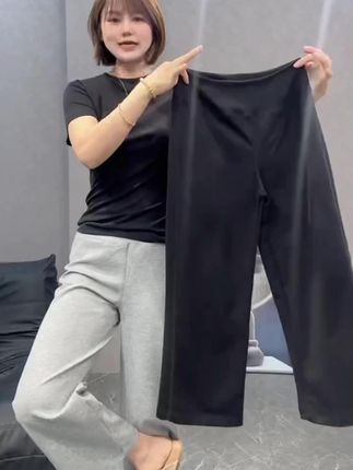 现货#休闲卫裤#直筒裤 女夏季薄款高腰大码微胖mm简约百搭显瘦#凉凉裤