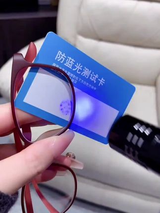 【有运费险】高清老花镜超轻女士花镜女款时尚护目眼镜黑框中老年 生日快乐,祝所想皆所愿,所行化坦途,多喜乐,长安宁