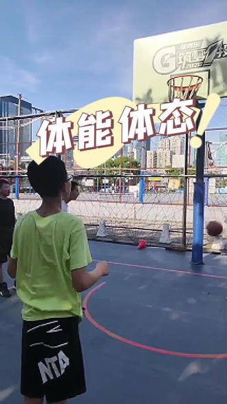 #ICan工作坊 #技能提升 全课程体系模块三——体能体态!涵盖#球类运动 、#肌肉训练 、#武术训练 等,让学员在愉悦和不知不觉中达成运动疗愈效果,并收获体能提升。