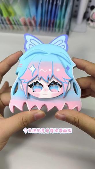 简直小猫来的【石塑粘土】#oc实体化 #石塑粘土 #教程 #手工 #唐舞桐