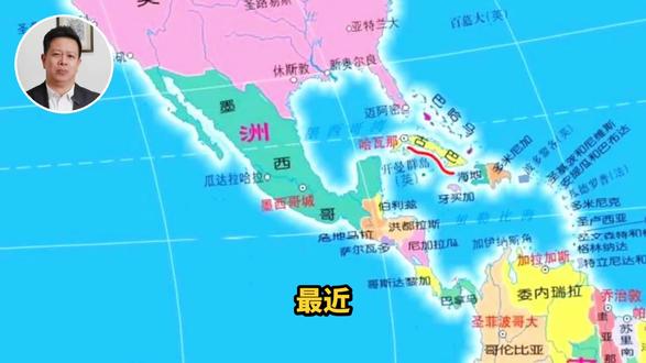 美国制裁供古巴石油国家,古巴硬刚:宣布国际紧急状态 #全球创作者计划 #零基础看懂全球 #古巴石油国家 #美国继续封锁古巴