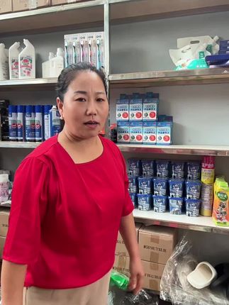 不想跑路的可以直接下单,包邮到家哦#氨糖软骨素无蔗糖高钙