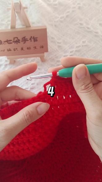 小熊护耳帽教程4