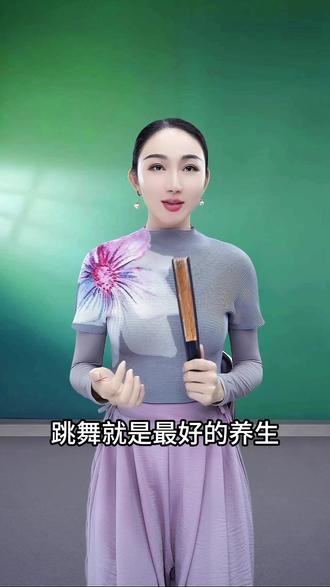 跳舞就是最好的养生#梓宁舞蹈 #0基础学舞蹈 #古典舞 #中老年舞蹈 #舞蹈教学