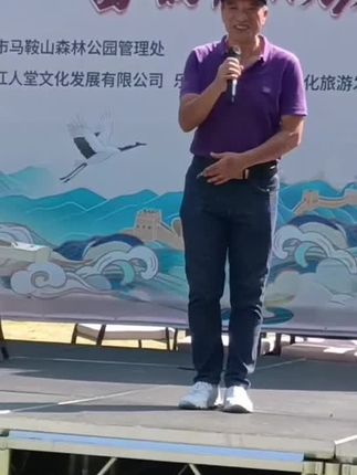 #上热搜 #户外生活