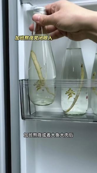 白桦树汁人参水 #白桦树汁 #人参水 #原汁原味