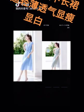 #气质仙女裙穿搭 含亚麻度假长裙显高显白清新