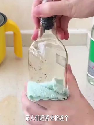 【抢!到手两瓶】多功能泡沫清洁剂冰箱厨电清洁剂厨房油烟机清洁剂