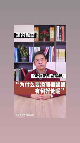 坚持分享知识 ##每天学习一点点就会有收获