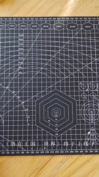 谁的童年!一张卡纸自制抽拉咕噜球
图纸分享在评论区啦
#洛克王国世界 #洛克王国精灵二创 #洛克开荒日记 #洛克王国世界攻略 #手工教程